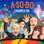 A･SO･BO