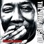 The Very Best of Muddy Waters