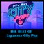 Aldelight City - A New Standard For Japanese Pop 1975-2021