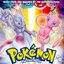 Pokemon: The First Movie