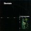 The Black Laments Symphonie