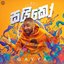 Poddak Saiko - Single