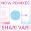 Now Remixes