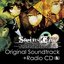 Steins;Gate Original Soundtrack+Radio CD (Kari)