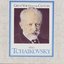 Great Voices of the Century Sing Tchaikovsky: Music from "The Queen of Spades," "Yolanta," "Eugene Onegin" and Others