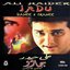 Jadu (Dance 2 Trance )