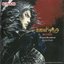 Akumajo Dracula Yami no juin Original Soundtrack SELECTION