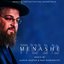 Menashe