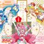 デリシャスパーティ♡プリキュア 主題歌シングル 【通常盤】