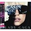 The Fame (Japanese Edition)