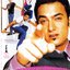 Dil Chahta Hai