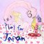 Play For Japan: The Album