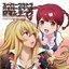 ENDING THEME FROM TV SERIES ”VALKYRIE DRIVE -MERMAID-” SUPER ULTRA HYPER MIRACLE ROMANTIC