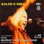 Kalam-e-Iqbal Vol. 53