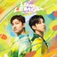 Lime & Lemon - EP