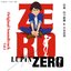 LUPIN ZERO Original Soundtrack (Vol.1)
