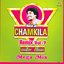 BEST OF CHAMKILA REMIX - VOL 7