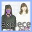 expiece - EP