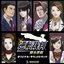 Gyakuten Saiban Yomigaeru Gyakuten Original Soundtrack