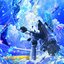 星恋歌 (feat. しょうゆ)