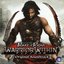 Prince of Persia Warrior Within Original Soundtrack