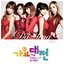 2012 SBS Gayo Daejeon The Color Of K-Pop 'Dazzling Red'