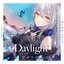 Daylight -デイライト-