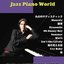 Jazz Piano World
