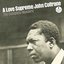 A Love Supreme: The Complete Masters