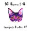 Tempus Fugit [EP] (2013)