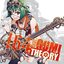 THEORY Feat. GUMI
