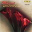 Mozart: Piano Sonatas, Vol. 2