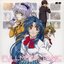 Full Metal Panic! Original Soundtrack, Volume 1