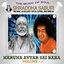 Karuna Avtar Saibaba, Vol. 1