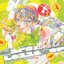 Ears Lollipop (feat. Hatsune Miku, MEIKO, Megurine Luka, Kasane Teto, 花隈千冬 & Minato Futaba)