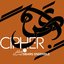 Cipher