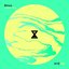 Another Way - EP
