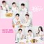 Drinking Solo (Original Television Soundtrack), Pt 3