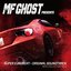 MF GHOST PRESENTS SUPER EUROBEAT × ORIGINAL SOUNDTRACK NEW COLLECTION Vol.2