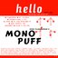John Flansburgh's Mono Puff