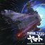 Space Battleship Yamato 2199 OST Part. 1