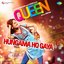 Hungama Ho Gaya (From "Queen") - Single