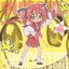 TV Animation "Lucky Star" CHARACTER SONG VOL.005 Yutaka Kobayakawa (Shizuka Hasegawa)