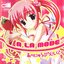 A LA MODE (Limited Edition)