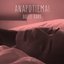 Anarotiemai (Remix)