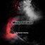 Muqaddimat - EP