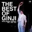 THE BEST OF GINJI Sony Music Edition 1982-1985, 1993