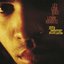 Let Love Rule: 20th Anniversary Edition