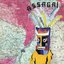 Assagai (Remastered)