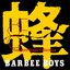 蜂 -BARBEE BOYS Complete Single Collection- [Disc 1]